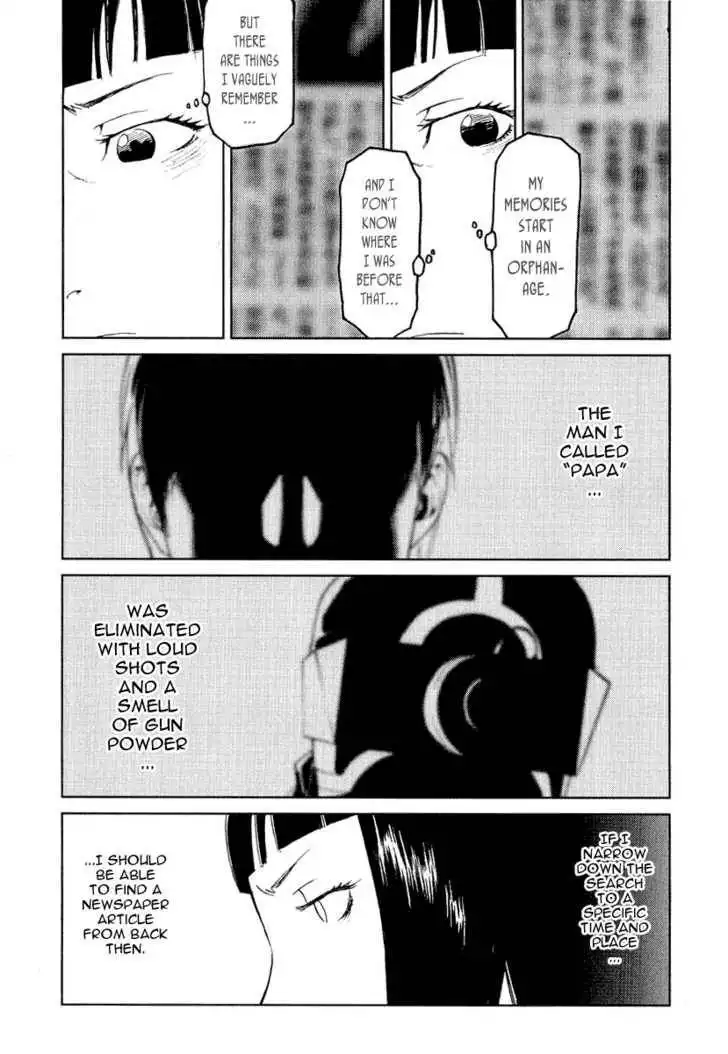 Karasuma Kyouko no Jikenbo Chapter 11 4